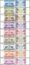Georgia 250-500000 Kuponi 9 Pieces Set, 1993-1994 P-43a-51 UNC X 100 PCS Bundle picture