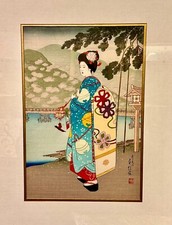 1977 “D. Maiko In Spring” by Sandanobu Hasegawa Japanese Block Print w/COA picture