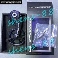 Ceramicspeed Denmark Oversized Pulley Wheel OSPW for SRAM Red/Force eTap AXS picture