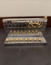 Vintage Wailing Wall Brass Hanukkah Menorah Features Block-Style Detailing picture