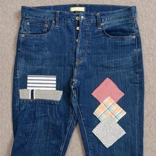 Uniqlo Japanese Kaihara Selvedge Jeans Adult 31x33 Loose Tapered Kurt Cobain picture