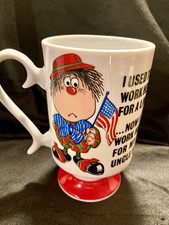 🇺🇸Vintage Royal Crown Arnart Smug Mugs🇺🇸 picture