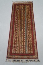 2x5 ft Red Turkish Shawl Hand knotted Narrow Short Runner Rug picture