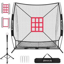BAGAIL 7x7 ft Baseball & Softball Training Net Black Full Mouth Version picture