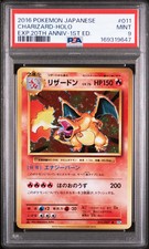 2016 Pokemon Japanese Expansion 20th Anniversary Charizard PSA 9 #011 picture