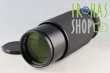 Contax Carl Zeiss Vario-Sonnar T* 80-200mm f/4 MMJ C/Y Mount MF Zoom Lens Tested picture