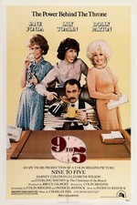 1980 9 to 5 Movie Poster Print Dolly Parton Jane Fonda Nine to Five Doralee 🍿 picture