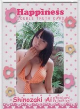 Ai Shinozaki 2009 SAKURADO Happiness Photo Card 1of1 Japan picture