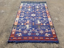 Vintage Traditional Handmade Naxos Art Wool Multicolor Kilim 6.6x4.1 ft picture