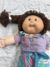 Vintage Cabbage Patch Kids Doll Designer Transitions Rare Brown  90s X Jesmar picture