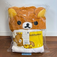 SAZAC Rilakkuma Costume Cosplay Kigurumi Adult Pile One Size Kawaii Unisex JP picture