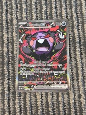 Pokemon TCG Morpeko EX 117/084 PBL Full Art Holo Rare English HEAVILY PLAYED picture