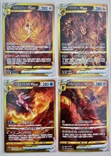 Pokemon Korean VSTAR Universe UR Complete Set 4 Giratina Arceus Palkia Dialga picture