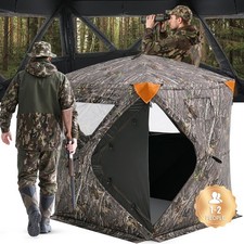 Uimoso Hunting Blind 270° View Ground Camouflage with Mesh Window for 1-2 People picture