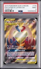 Latias & Latios GX (Alternate Full Art) 170/181 (PULL BUNDLE 6 CARDS) picture