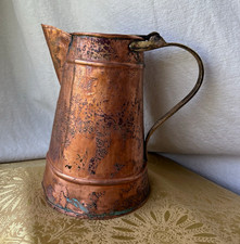 Vintage Turkart Hammered Copper Pitcher / Jug (Open Top / Missing Lid) picture