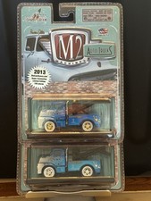 M2 Machines '13 DieCastSpace Super Convention Dinner Car – Reg 1/252 + Chase 108 picture