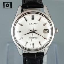 SEIKO Seikomatic-R 8305-8030 [US Stock] Vintage 1967 Automatic Mens Watch Date picture