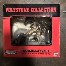 Godzilla Polystone Collection Final Wars Vol. 7 Scene M-7 2004 Bandai picture