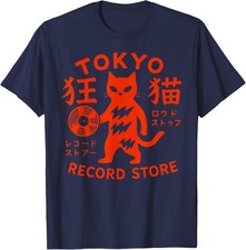 Tokyo Record Store Cat Vinyl Record Player Rock Japanese Art Unisex T-Shirt picture