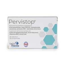 Pervistop HPV Support Supplement with EGCG, Hyaluronic Acid, B12 & Folate picture