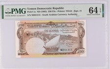 Yemen Democratic Republic, 250 Fils ND (1965) - Printer: TDLR - Sign. #1 picture