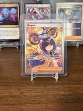 Gwynn 119/084 ME05: Pitch Black - Special Illustration Rare picture