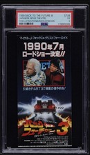 PSA 5 - 1990 BACK to the FUTURE 3 japan MOVIE THEATRE TICKET michael j. fox picture