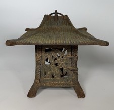 Vintage Cast Iron Japanese Pagoda Lantern Garden Hanging Candle Holder Bamboo picture
