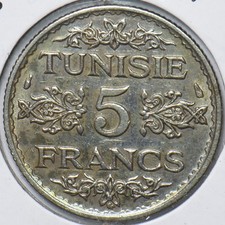 Tunisia 1936 AH1355 5 Francs 294191 combine shipping picture