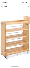 Rev-A-Shelf 448-BCSC-8C Wood Classics 8-3/4