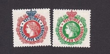 AUSTRALIA VICTORIA 1901 Top & Unissued Values MNH Reproduction Stamp sv picture
