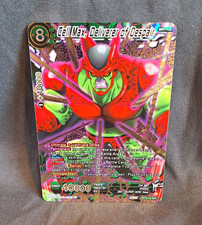 Bandai Cell Max, Deliverer of Despair BT19-153 SCR Foil Alt Art EN picture