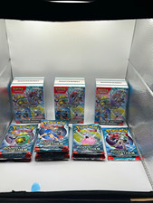 Journey Together POKEMON Ultimate Bundle Lot 33 packs total picture