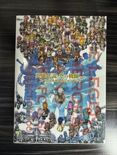 Trails in the Sky FC & SC Special Collection Book Japanese picture