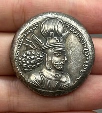 Ancient Sassanid Sassanian Empire bronze Coin In Good Condition picture