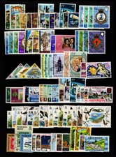 ASCENSION 1971-82 LARGELY COMPLETE VF USED, COUPLE OF M/S, CAT £137 (2017) picture
