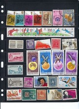 WORLDWIDE:  Small lot of fine used/new collection (Some Early Stamps) 100210 picture