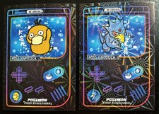 PSYDUCK X GOLDUCK LOT - POKEMON CHIBI EVOLUTIONS 2026 RETRO FIREWORK HOLO picture