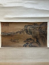 An Antique Chinese Painting Landscape picture