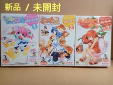 NETRUN MON Trading Figure Collection Set Of 3 TIYU 12, Biscuit-Tan, Habanero-Tan picture