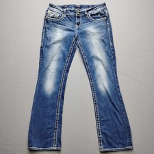Vigoss The Chelsea Slim Boot Blue Jeans Size 14 Thick Stitch picture