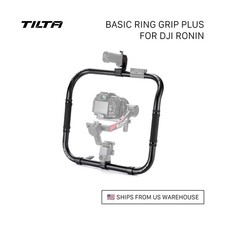 Tilta Basic Ring Grip Plus for DJI Ronin picture
