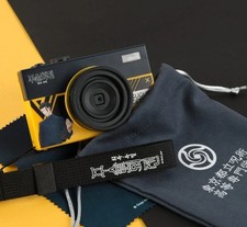 Jujutsu Kaisen Suguru Geto Mini Digital Camera Anime Photo Official Authentic picture