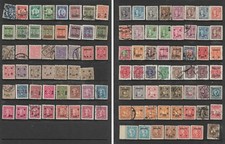 NICE SELECTION OF CHINA SUN YAT-SEN STAMPS USED UNUSED SURCHARGES IN STOCK PAGE picture