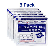 5 Packs x 7 Patches Hisamitsu Mohrus Tape L 40mg Muscle Pain Relief  Lower Back picture