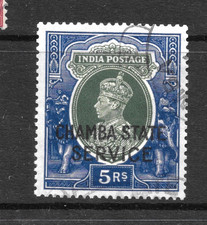 1938-40 CHAMBA STATE, SG070 USED, CAT £1100 5R, KGVI, KG6, INDIA INDIAN STATES picture
