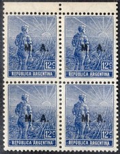 ARGENTINA 1913 OFFICIAL STAMP Sc. # OD 5a  SURCHARGED 