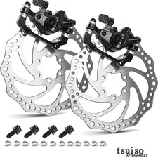 High-Performance MTB Disc Brake Set with Stainless Steel Rotors - 160mm picture