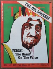 Time Magazine November 19 1973 Saudi Arabia's King Feisal NO LABELS picture